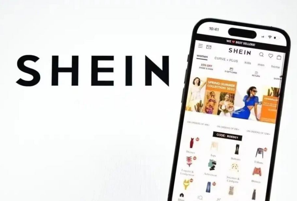 资生堂法国 BPI 起诉 SHEIN 索赔 260 万欧元