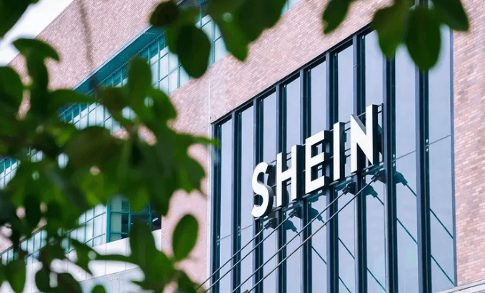 SHEIN推出半托管新商扶持计划,年末大促招商加码