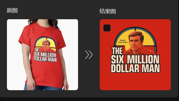 ac7cbb855cc59b494521d6dd2045f888_8e49304d-29a9-4768-b36a-b9e2576946b2.png