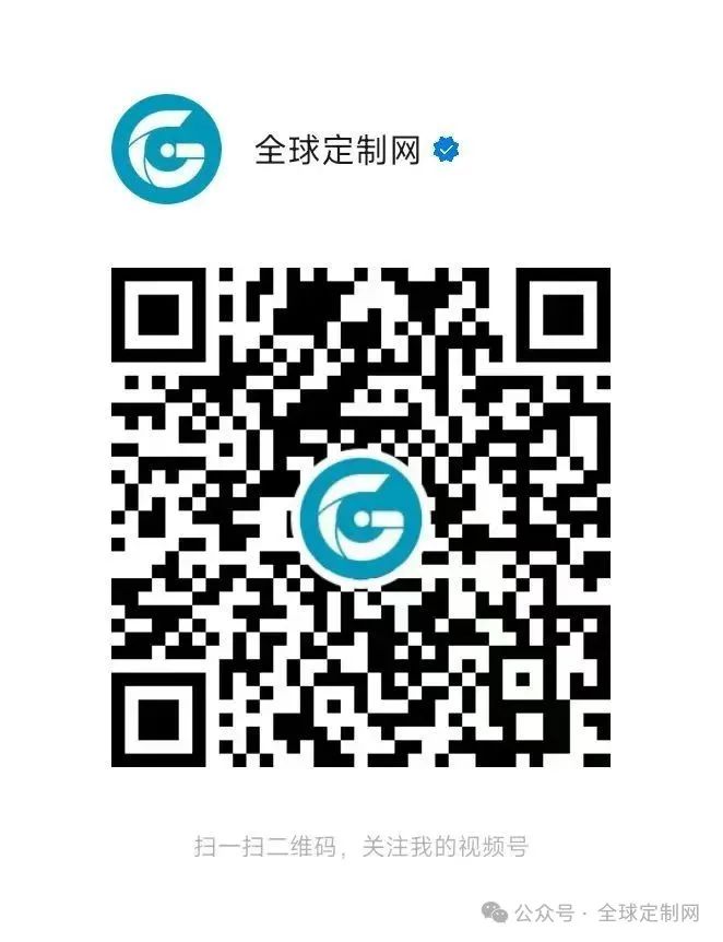 视频号二维码.jpg