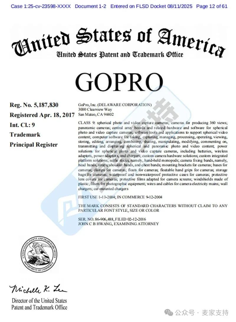 5-cv-23598,TRO冻结倒计时!GoPro时隔18个月再出手,跨境卖家速响应