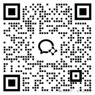 公众号二维码.jpg