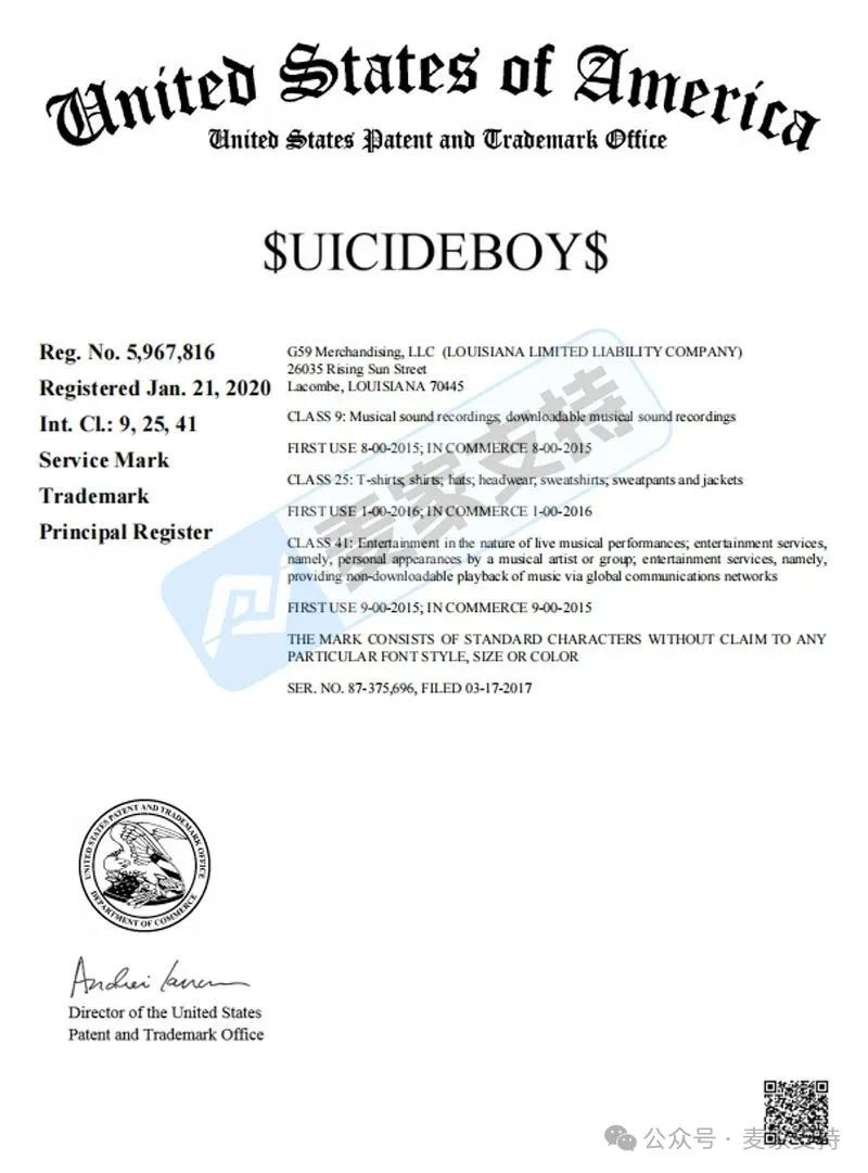 5-cv-04287,$uicideboys