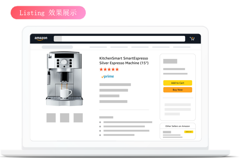 亚马逊跨类目铺货开广告,如何运营能更加省力?