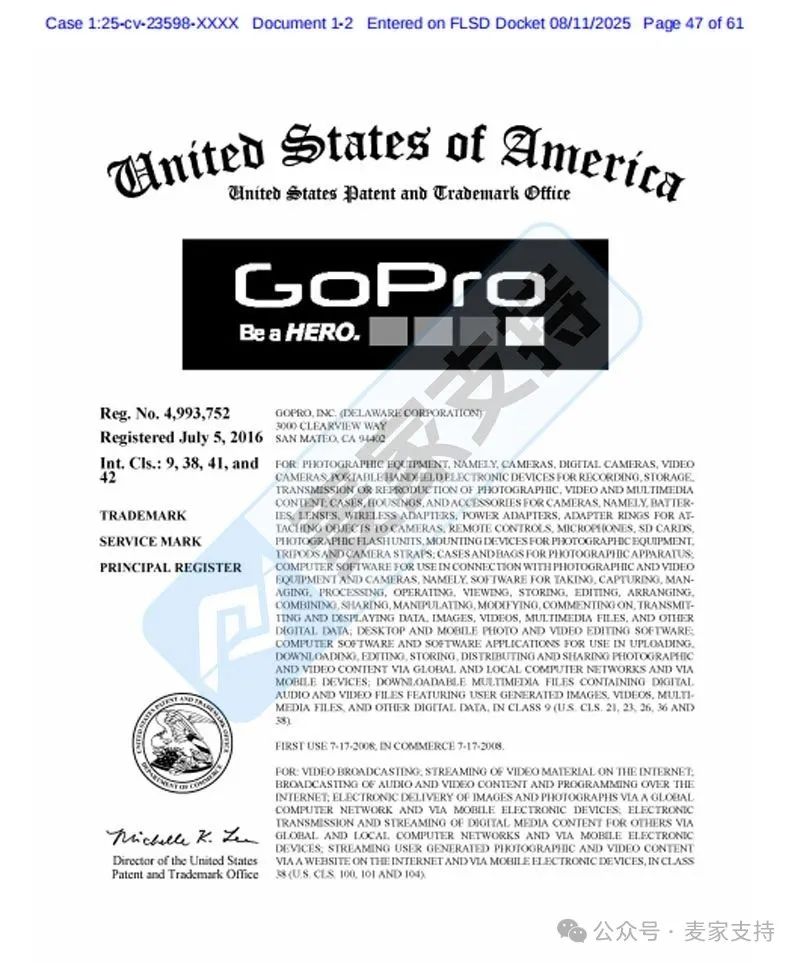 5-cv-23598,TRO冻结倒计时!GoPro时隔18个月再出手,跨境卖家速响应