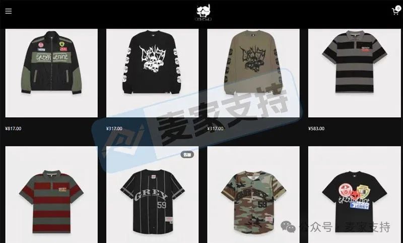 5-cv-04287,$uicideboys