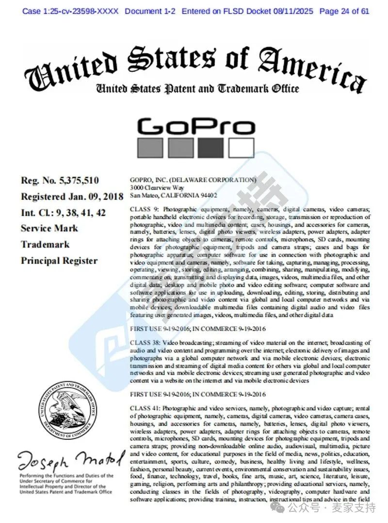5-cv-23598,TRO冻结倒计时!GoPro时隔18个月再出手,跨境卖家速响应
