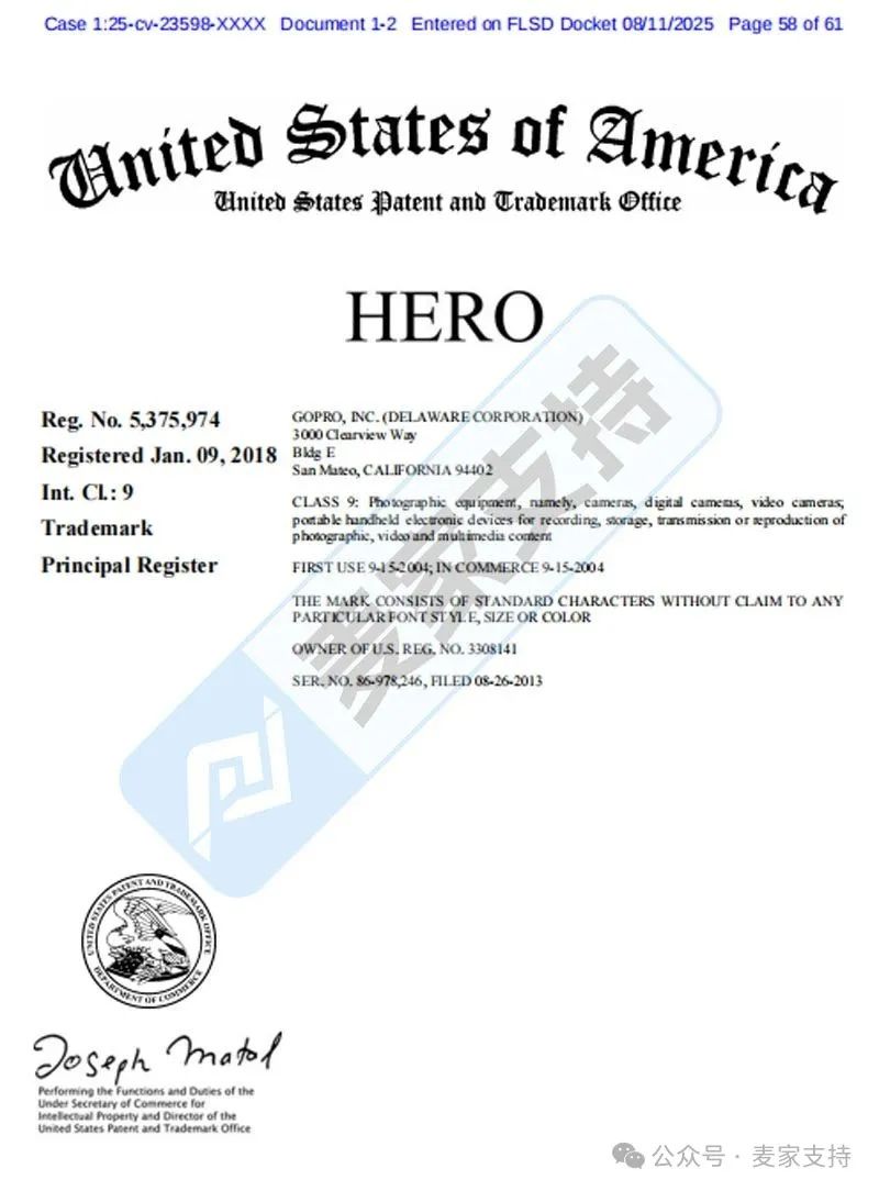 5-cv-23598,TRO冻结倒计时!GoPro时隔18个月再出手,跨境卖家速响应