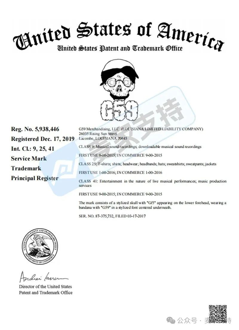 5-cv-04287,$uicideboys