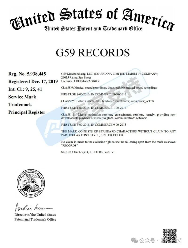 5-cv-04287,$uicideboys