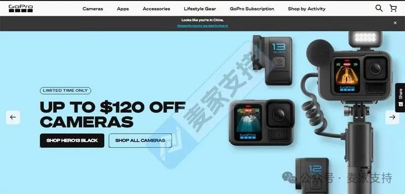 5-cv-23598,TRO冻结倒计时!GoPro时隔18个月再出手,跨境卖家速响应