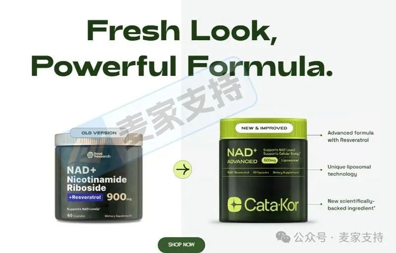5-cv-09116，Cata-Kor匿名维权失败,371店被取证申请TRO！