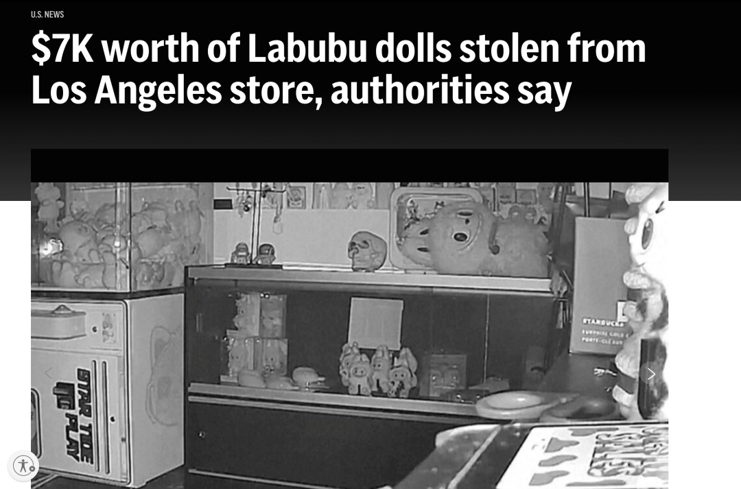 Labubu劲敌出现?如何用“官方娃衣”打开百亿级市场