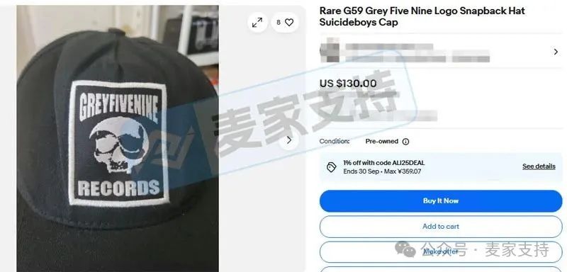 5-cv-04287,$uicideboys