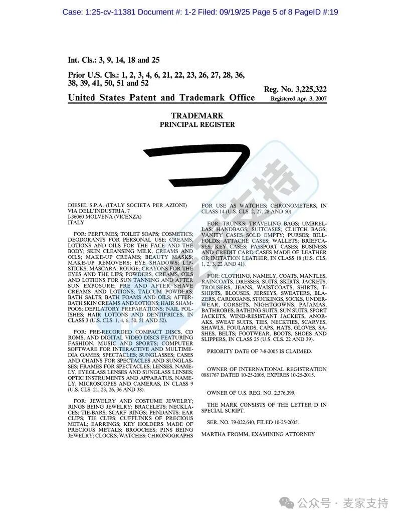 5-cv-11381，意大利潮牌Diesel跨境维权立案！TRO冻结倒计时