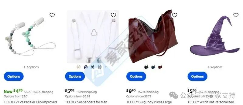 5-cv-24010,沃尔玛品牌TELOLY连发三案,服饰类卖家避雷