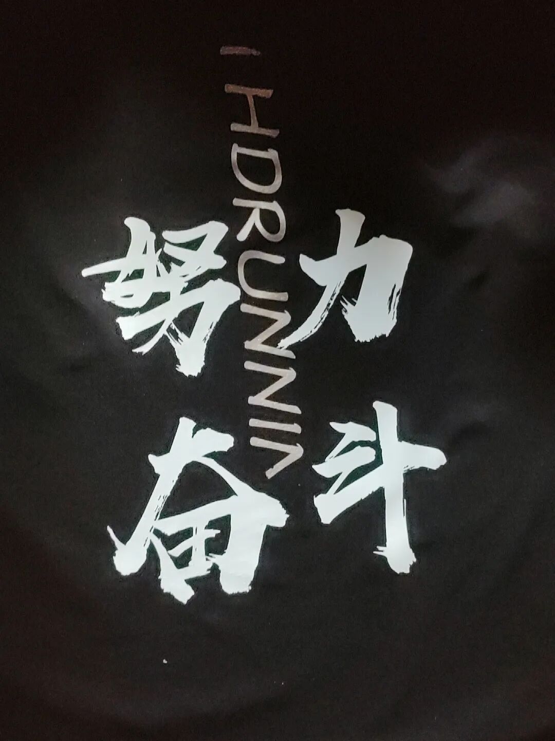 9_g__i_2025年5月13日_初评图片_1.jpg