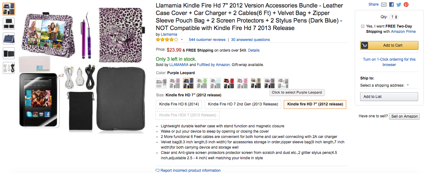 如何注册美国商标、申请品牌保护。防止亚马逊卖家假货跟卖!