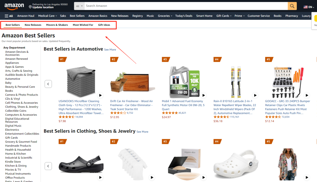 亚马逊-跨境榜单选品