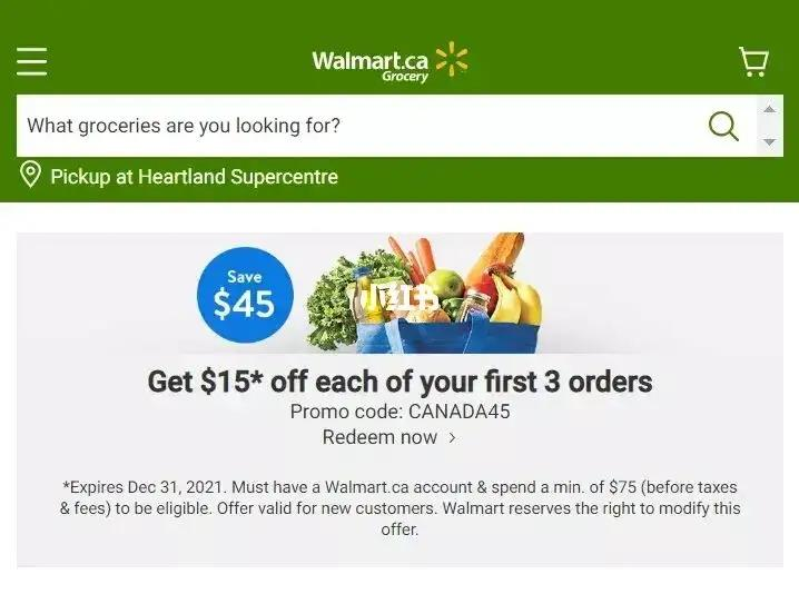 沃尔玛加拿大站