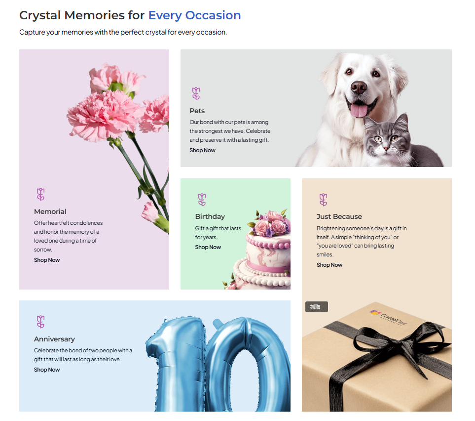 Crystal Clear Memories